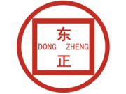 關(guān)于我們-企業(yè)文化10.png